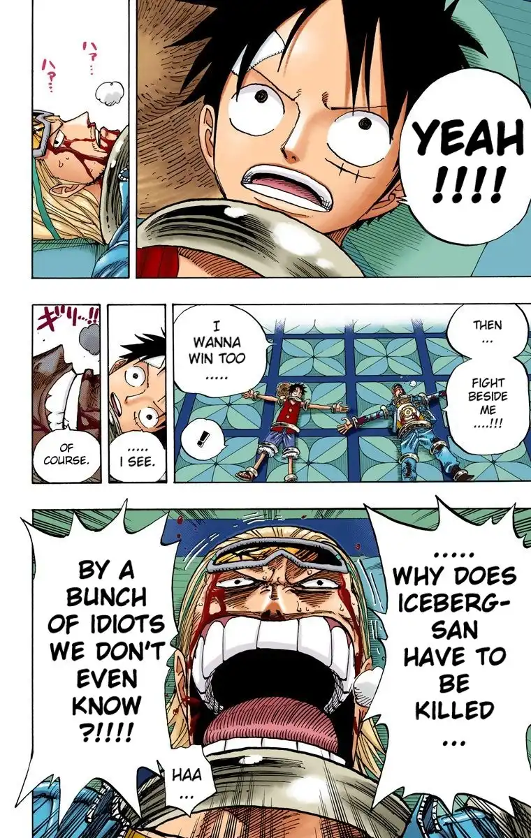 One Piece - Digital Colored Comics Chapter 345 12